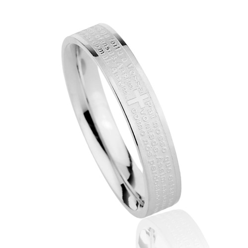 Anel de Aço Pai Nosso 4mm